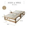折りたたみベッド すのこベッド シングル 組立不要 完成品 アシスト機能付き 安全ロック付き 取っ手付き 木製 桐 すのこ ベッド 木製ベッド ベッドフレーム 通気性 リラックス 和 空間美 閑のある暮らし KAN LIFE