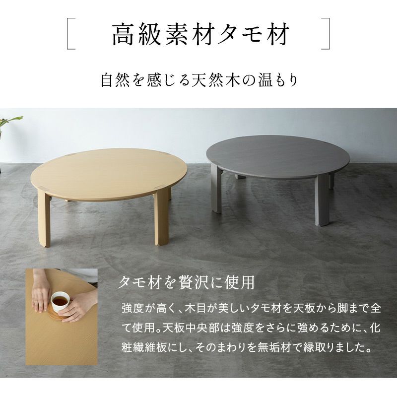 新品 天然木材 無垢材 文机 テーブル 作業台 擦れ合っ 