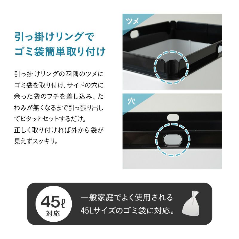 オゾン消臭機能付 電動スライドダストボックス 42L 自動開閉 1年保証 45Lゴミ袋対応 高機能 ゴミ箱 ダストボックス 横25×縦34×高さ60 ふた付き 角型 スクエア おしゃれ スリム 省スペース