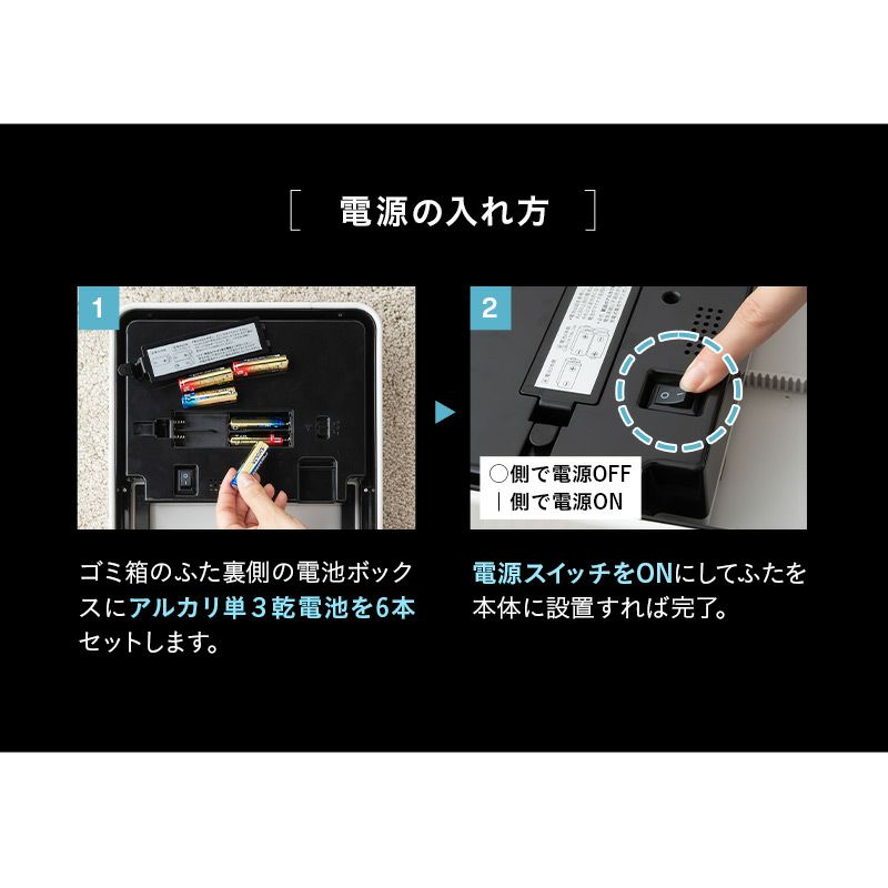 オゾン消臭機能付 電動スライドダストボックス 42L 自動開閉 1年保証 45Lゴミ袋対応 高機能 ゴミ箱 ダストボックス 横25×縦34×高さ60 ふた付き 角型 スクエア おしゃれ スリム 省スペース