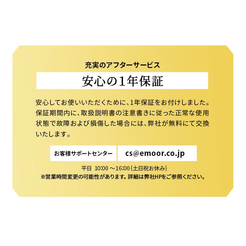 オゾン消臭機能付 電動スライドダストボックス 42L 自動開閉 1年保証 45Lゴミ袋対応 高機能 ゴミ箱 ダストボックス 横25×縦34×高さ60 ふた付き 角型 スクエア おしゃれ スリム 省スペース