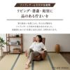 回転座椅子 リクライニングチェア 収納ボックス付き ポケットコイル 360°座面回転 リクライニング 角度調節 ファブレザー 回転式 肘付き 低座椅子 座椅子 パーソナルチェア ソファ 1人掛け 一人用 疲れにくい 腰痛対策 LEON れおん レオン