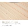 踏み台 ステップ 1段 完成品 滑り止めゴム付き 耐荷重100kg 天然木 無垢材 檜 ひのき ヒノキ 抗菌 防虫 軽量 頑丈 トイレ お手洗い トイレトレーニング お通じ 便秘
