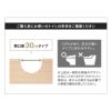 踏み台 ステップ 1段 完成品 滑り止めゴム付き 耐荷重100kg 天然木 無垢材 檜 ひのき ヒノキ 抗菌 防虫 軽量 頑丈 トイレ お手洗い トイレトレーニング お通じ 便秘
