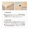 踏み台 ステップ 1段 完成品 滑り止めゴム付き 耐荷重100kg 天然木 無垢材 檜 ひのき ヒノキ 抗菌 防虫 軽量 頑丈 トイレ お手洗い トイレトレーニング お通じ 便秘