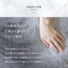 ラグジュアリーベッド ペット用ベッド 犬用ベッド ドッグベッド 滑り止め付き 4層 エコファー フェイクファー 猫用ベッド ネコ用ベッド キャットベッド ペットベッド あったか もこもこ ふわふわ うっとり 冬用 寒さ対策 防寒対策