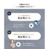 頭部にフィットする枕 40×60cm 横向き寝対応 3層構造 高さ調節可能 寝姿勢を整える頭専用マットレス 自分の身体に合う枕 オーダーメイド カスタマイズ ウレタン 枕 まくら マクラ ピロー 洗える 体圧分散 EMOOR LUXE リュクス 