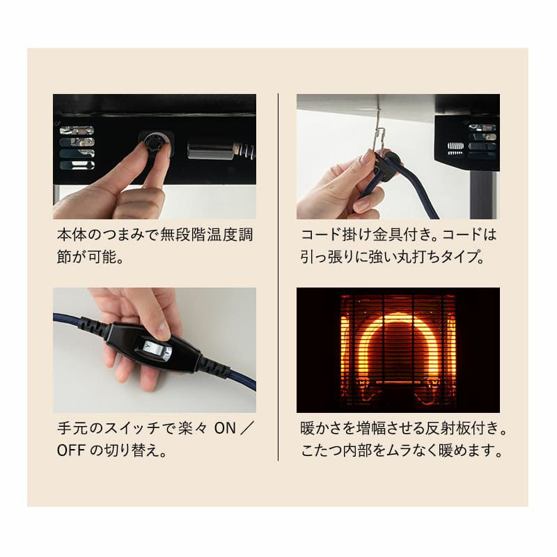 こたつセット こたつ2点セット ハイタイプ 幅120cm 長方形 省スペース こたつ掛け布団 こたつ布団 こたつテーブル こたつ コタツ テーブル やぐら 机 高座椅子 ソファ リビング ダイニング 洗える 冬用 防寒 あったか 暖かい DIVANO ディバーノ