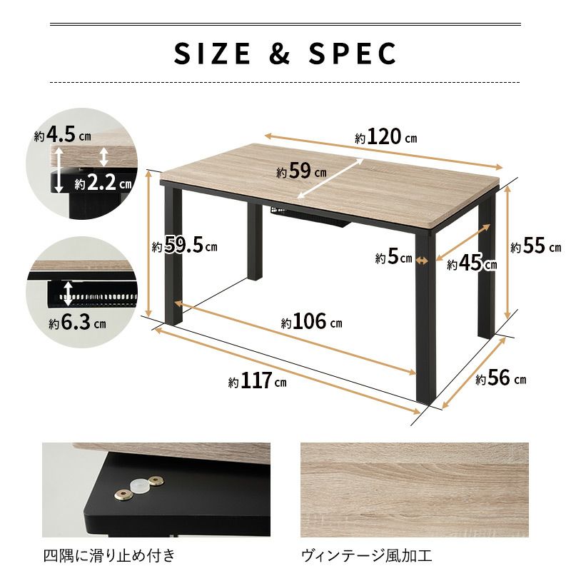 こたつセット こたつ2点セット ハイタイプ 幅120cm 長方形 省スペース こたつ掛け布団 こたつ布団 こたつテーブル こたつ コタツ テーブル やぐら 机 高座椅子 ソファ リビング ダイニング 洗える 冬用 防寒 あったか 暖かい DIVANO ディバーノ