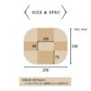 こたつ掛け布団 こたつ布団 ハイタイプ 120×60cm 長方形 省スペース こたつ コタツ 掛け布団 机 高座椅子 ダイニング 洗える 吸湿発熱 冬用 防寒 あったか 暖かい ふわふわ ジャガードカチオン