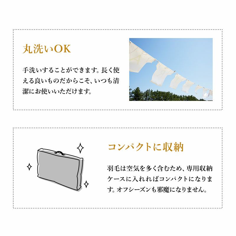 こたつ掛け布団 こたつ布団 ハイタイプ 80×50cm 長方形 省スペース こたつ コタツ 掛け布団 机 高座椅子 ダイニング 洗える 吸湿発熱 冬用 防寒 あったか 暖かい ふわふわ EMOOR DOWN エムールダウン