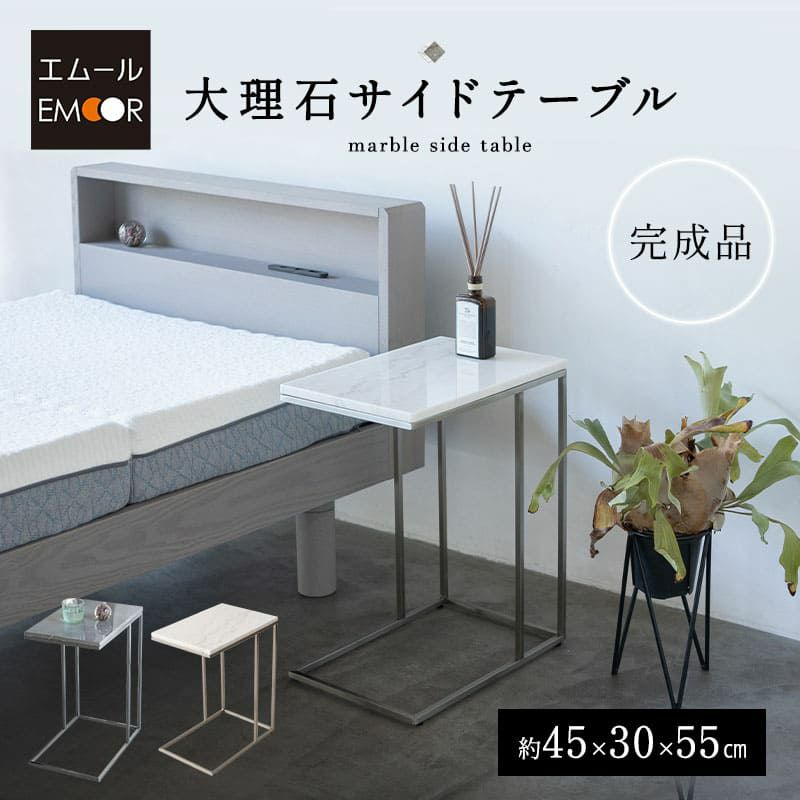 designstudiowood テーブル サイドテーブル カフェテーブル - サイド ...