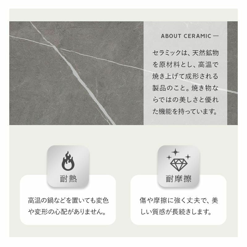 サイドテーブル 幅30cm セラミック 長方形 角型 四角 コの字 完成品 スチール脚 石目調 ナイトテーブル ミニテーブル ベッドサイド ソファサイド デスクサイド CERAMICA セラミカ