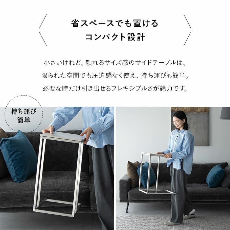 サイドテーブル 幅30cm セラミック 長方形 角型 四角 コの字 完成品 スチール脚 石目調 ナイトテーブル ミニテーブル ベッドサイド ソファサイド デスクサイド CERAMICA セラミカ