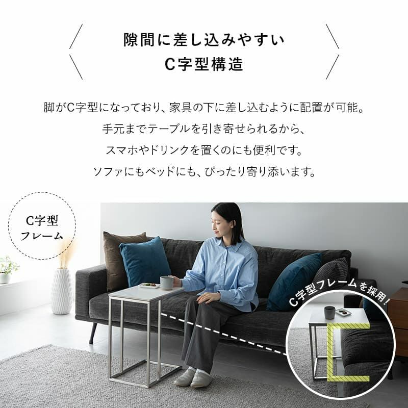 サイドテーブル 幅30cm セラミック 長方形 角型 四角 コの字 完成品 スチール脚 石目調 ナイトテーブル ミニテーブル ベッドサイド ソファサイド デスクサイド CERAMICA セラミカ