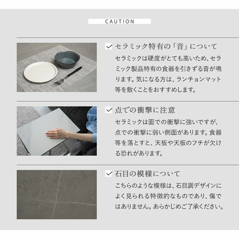 サイドテーブル 幅30cm セラミック 長方形 角型 四角 コの字 完成品 スチール脚 石目調 ナイトテーブル ミニテーブル ベッドサイド ソファサイド デスクサイド CERAMICA セラミカ