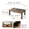 こたつテーブル 幅120cm 長方形 高さ調節可能 ハイタイプ ロータイプ 木製 天然木 無垢材 こたつ コタツ 炬燵 やぐら 本体 テーブル デスク 机 居間 リビング ダイニング 木心 きごころ KIGOKORO
