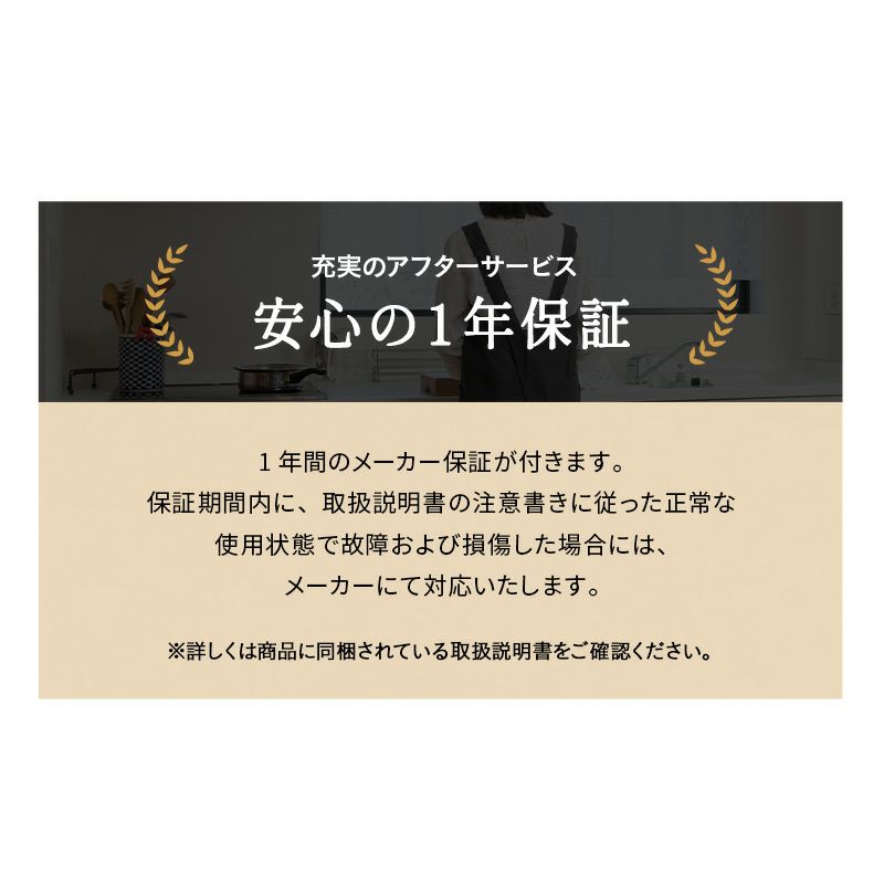 ホットキッチンマット 90×45cm 日本製 防水 抗菌 防カビ 滑り止め付き 1年保障 サーモスタット式 温度制御 キッチンマット パネルヒーター 足元 キッチン 台所 リビング 食卓 テーブル デスク 椅子 チェア あったか 暖か ぽかぽか 薄型 軽量 省エネ