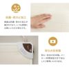 ホットキッチンマット 130×45cm 日本製 防水 抗菌 防カビ 滑り止め付き 1年保障 サーモスタット式 温度制御 キッチンマット パネルヒーター 足元 キッチン 台所 リビング 食卓 テーブル デスク 椅子 チェア あったか 暖か ぽかぽか 薄型 軽量 省エネ