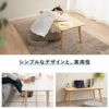 天然木突板の折りたたみテーブル 幅105cm 長方形 角丸 完成品 木製 天然木 折りたたみ コンパクト 省スペース 収納 ローテーブル センターテーブル テーブル デスク 机 ソファ 在宅 デスクワーク