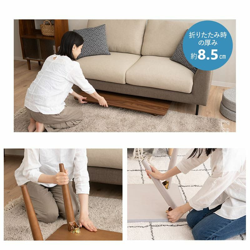 天然木突板の折りたたみテーブル 幅105cm 長方形 角丸 完成品 木製 天然木 折りたたみ コンパクト 省スペース 収納 ローテーブル センターテーブル テーブル デスク 机 ソファ 在宅 デスクワーク