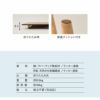 天然木突板の折りたたみテーブル 幅105cm 長方形 角丸 完成品 木製 天然木 折りたたみ コンパクト 省スペース 収納 ローテーブル センターテーブル テーブル デスク 机 ソファ 在宅 デスクワーク