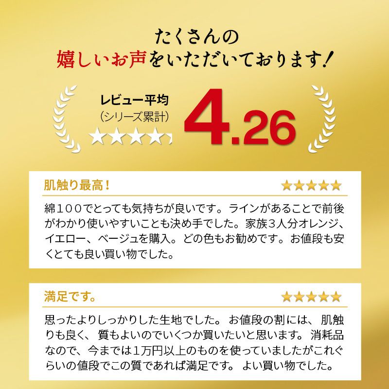 掛け布団カバー シングル 日本製 綿100％ 取り外しが簡単 時短 布団カバー 子供 シニア 来客用 介護施設 老人ホーム グループホーム 病院 入院 付き添い オフィス 仮眠室 休憩室 当直室 プレッソ PRESSO