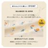 3way 授乳クッション 全長135cm 大きめサイズ 三日月型 花柄 日本製 ベビークッション 抱き枕 お座りサポート 1人座り 綿100％ ダブルガーゼ お手入れ簡単 洗える 丸洗い シムス 妊婦 マタニティー 赤ちゃん ベビー 子供