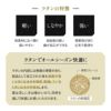 回転高座椅子 ラタン肘掛け付き ハイタイプ 高め ギヤ式 リクライニング サイドポケット付き ヘッドカバー付き 360°回転 折りたたみ コンパクト 収納 一人用 リクライニングチェア パーソナルチェア 高座椅子 椅子 チェア ゆるり