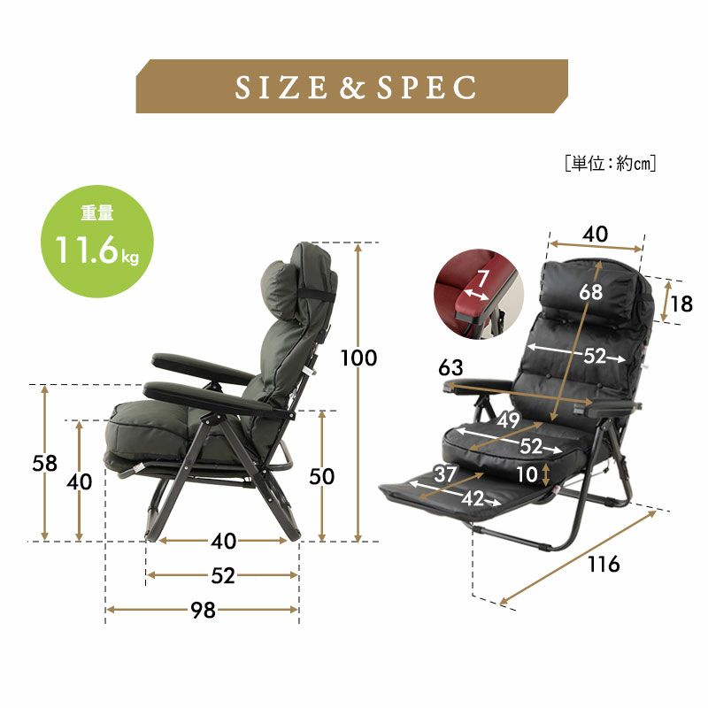 リクライニングチェア 高座椅子 完成品 組立不要 本革 牛革 レザー 折りたたみ可能 オットマン付き クッション付き 6段階リクライニング ヘッドレスト角度調節可能 ウレタン 体圧分散 パーソナルチェア ソファ 一人用 疲れにくい 腰痛対策