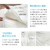 掛け布団 掛布団 シングル 洗濯機でじゃぶじゃぶ洗える 清潔 衛生的 二分割 子供用 ひざ掛け 吸湿発熱性 保温性 軽量 コンパクト 来客用 防災 災害用備蓄 託児所 介護施設 老人ホーム ゲストハウス 仮眠室 寮 合宿施設 宿泊施設