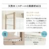 組み合わせて使う 省スペース システムベッド 3点セット ハンガーシェルフ 幅220cm デイベッド すのこベッド ごろ寝マットレス コンパクトマットレス デスク付き 棚付き ベッド上 ベッドサイド 収納 賃貸 一人暮らし ワンルーム 1R 狭小住宅 子供部屋