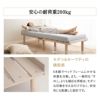 組み合わせて使う 省スペース システムベッド 3点セット ハンガーシェルフ 幅220cm デイベッド すのこベッド ごろ寝マットレス コンパクトマットレス デスク付き 棚付き ベッド上 ベッドサイド 収納 賃貸 一人暮らし ワンルーム 1R 狭小住宅 子供部屋