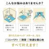 折りたたみベッド シングルサイズ スリムサイズ ハイタイプ メホール スマート 高反発ウレタンマットレス付き 背もたれ5段階リクライニング ファブレザー お手入れ簡単 コンパクト 収納 送料無料