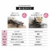折りたたみベッド シングルサイズ スリムサイズ ハイタイプ メホール スマート 高反発ウレタンマットレス付き 背もたれ5段階リクライニング ファブレザー お手入れ簡単 コンパクト 収納 送料無料