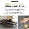 折りたたみベッド シングルサイズ スリムサイズ ハイタイプ メホール スマート 高反発ウレタンマットレス付き 背もたれ5段階リクライニング ファブレザー お手入れ簡単 コンパクト 収納 送料無料