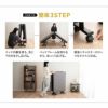 折りたたみベッド シングルサイズ スリムサイズ ハイタイプ メホール スマート 高反発ウレタンマットレス付き 背もたれ5段階リクライニング ファブレザー お手入れ簡単 コンパクト 収納 送料無料