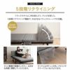折りたたみベッド シングルサイズ スリムサイズ ハイタイプ メホール スマート 高反発ウレタンマットレス付き 背もたれ5段階リクライニング ファブレザー お手入れ簡単 コンパクト 収納 送料無料