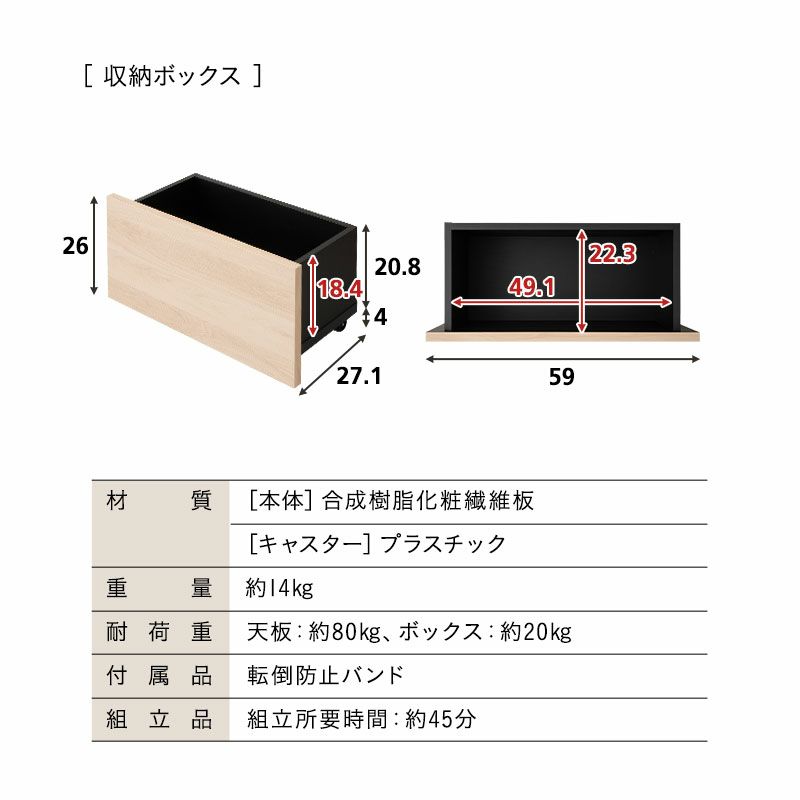 ベンチになる玄関収納ボックス ロータイプ 高さ41cm 木目 腰掛け ベンチ スツール デスク 収納付き 玄関収納 ベンチボックス 収納ボックス 収納ベンチ フロアデスク 掃除道具 おもちゃ 小物 防災グッズ 収納 玄関 リビング ストッカー