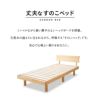 丈夫な すのこベッド ベッドフレーム セミダブル 木製 天然木 すのこ スノコ ベッド 高さが変えられる 高さ調節可能 ロータイプ ハイタイプ 通気性抜群 カビ対策 湿気対策 ベッド下収納