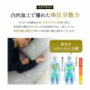 布団3点セット シングル マットレス 折りたたみ 3つ折り 掛け布団 抗菌 防臭 防ダニ 枕 ピロー セルフオーダー カスタマイズ 高機能 洗える 来客用 一人暮らし EMOOR LUXE リュクス classe クラッセ