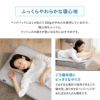 ベッドパッド コンパクト布団・マットレス専用 日本製 抗菌 防臭 防ダニ ごろ寝マットレス ごろ寝布団 高機能 ズレにくい 汗 皮脂 汚れ ダニ 防止 清潔 寝心地改善