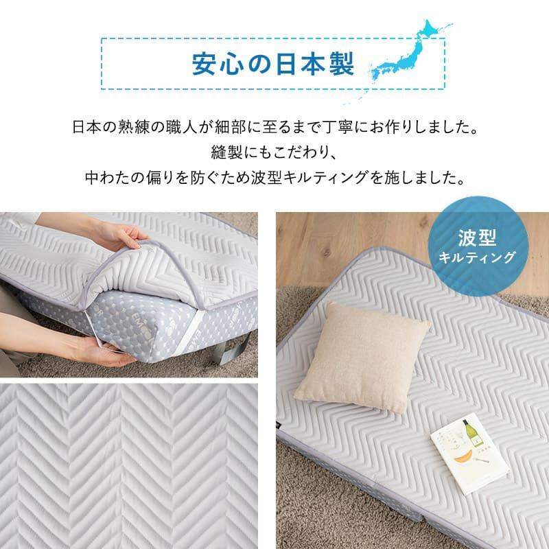 ベッドパッド コンパクト布団・マットレス専用 日本製 抗菌 防臭 防ダニ ごろ寝マットレス ごろ寝布団 高機能 ズレにくい 汗 皮脂 汚れ ダニ 防止 清潔 寝心地改善