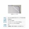 ベッドパッド コンパクト布団・マットレス専用 日本製 抗菌 防臭 防ダニ ごろ寝マットレス ごろ寝布団 高機能 ズレにくい 汗 皮脂 汚れ ダニ 防止 清潔 寝心地改善