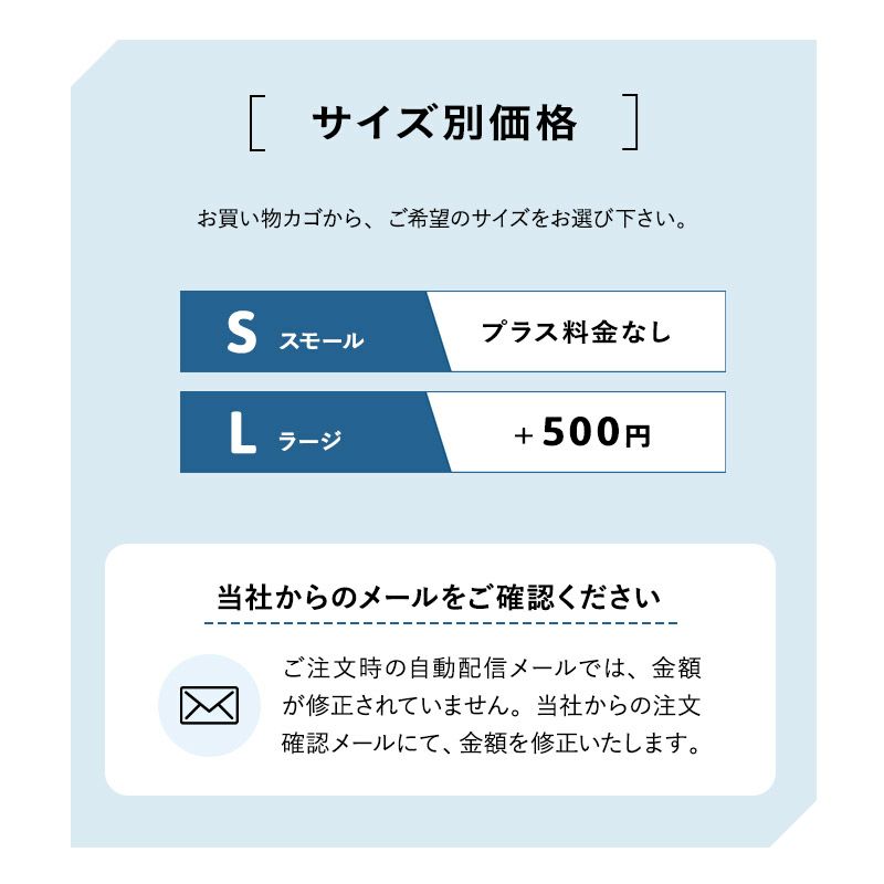 ベッドパッド ごろ寝 Sサイズ Lサイズ 日本製 抗菌 防臭 防ダニ ごろ寝マットレス ごろ寝布団 専用 高機能 ズレにくい 汗 皮脂 汚れ ダニ 防止 清潔 寝心地改善