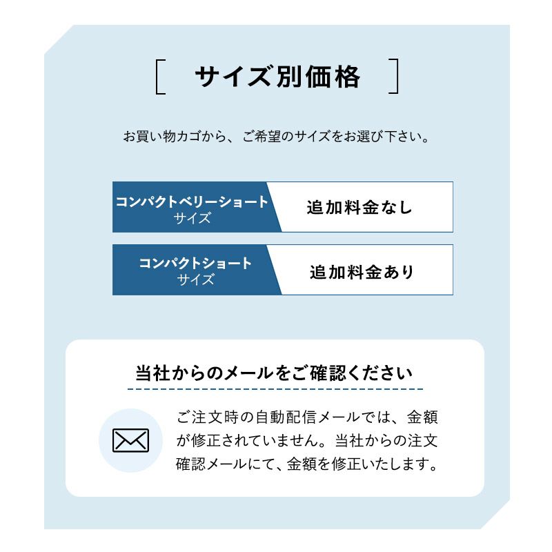 ベッドパッド コンパクト布団・マットレス専用 日本製 抗菌 防臭 防ダニ ごろ寝マットレス ごろ寝布団 高機能 ズレにくい 汗 皮脂 汚れ ダニ 防止 清潔 寝心地改善