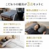 布団3点セット シングル マットレス 折りたたみ 3つ折り 極厚 掛け布団 抗菌 防臭 防ダニ 枕 ピロー 極厚 最厚 高さ調節可能 高機能 洗える 来客用 一人暮らし EMOOR GRAND グランド classe クラッセ