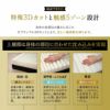 布団3点セット シングル マットレス 折りたたみ 3つ折り 極厚 掛け布団 抗菌 防臭 防ダニ 枕 ピロー 極厚 最厚 高さ調節可能 高機能 洗える 来客用 一人暮らし EMOOR GRAND グランド classe クラッセ