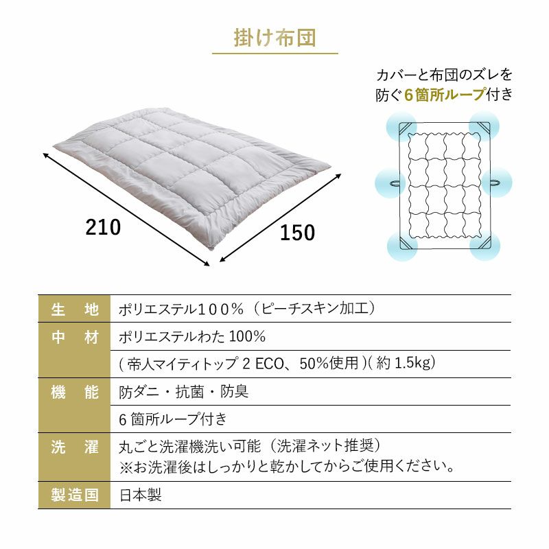 布団3点セット シングル マットレス 折りたたみ 3つ折り 極厚 掛け布団 抗菌 防臭 防ダニ 枕 ピロー 極厚 最厚 高さ調節可能 高機能 洗える 来客用 一人暮らし EMOOR GRAND グランド classe クラッセ