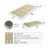 畳ベッド すのこベッド 畳マット セット シングルサイズ 木製 天然木 すのこ 天然 い草 ベッド ベッドフレーム 高さ調節可能 通気性 除湿 リラックス 和 OSMOS オスモス